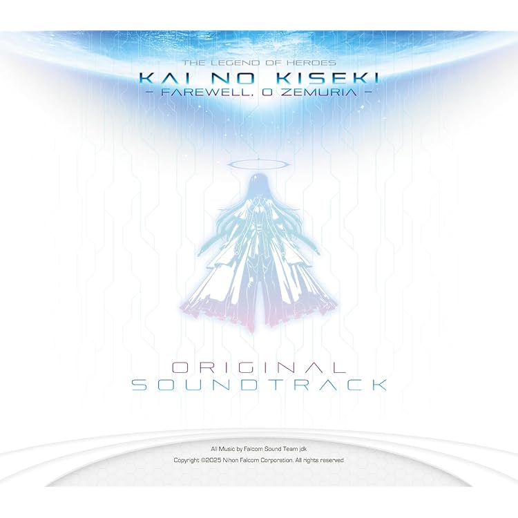 Amazon | 英雄伝説 閃の軌跡 オリジナルサウンドトラック | ドラマCD